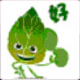 技术大牛